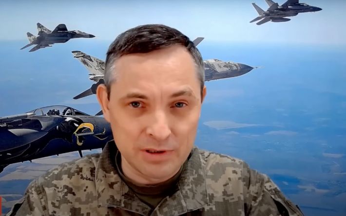 Эффективность украинской ПВО: Игнат объяснил, что означают 90%