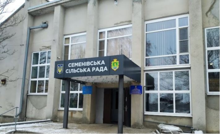 В Мелитополе СБУ объявила о подозрении бывшим депутатам-предателям
