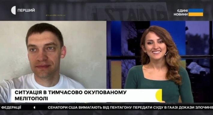 В Мелитополе враг устраивает новые провокации – Иван Федоров (видео)