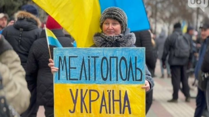 Мелитополь ждет ВСУ: партизаны напомнили оккупантам о приближении "украинского лета" (фото)