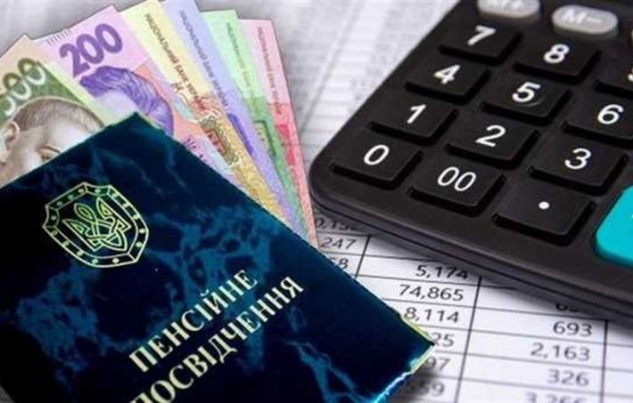 В Украине начинается масштабная проверка пенсионеров - кто из мелитопольцев лишится выплат