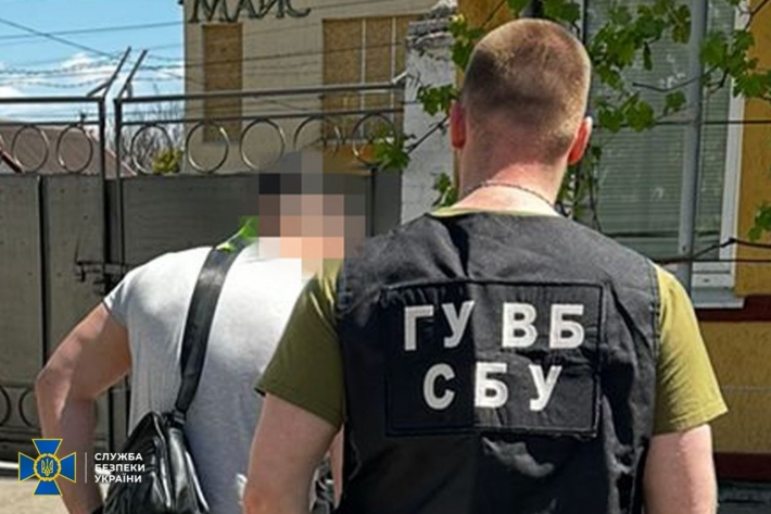На Запоріжжі СБУ затримало мешканця Донеччини, який хотів заплатити хабаря для зняття з військового обліку