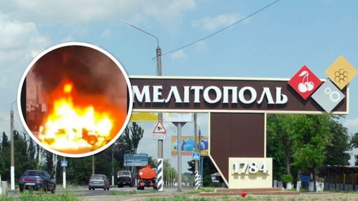В Мелитополе утро началось со взрыва – у коллаборнатов паника