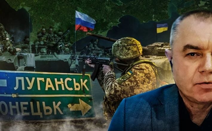 Будет два контрнаступления: летом зайдем в Крым через Мелитополь, а осенью на Донбасс через Россию - Свитан