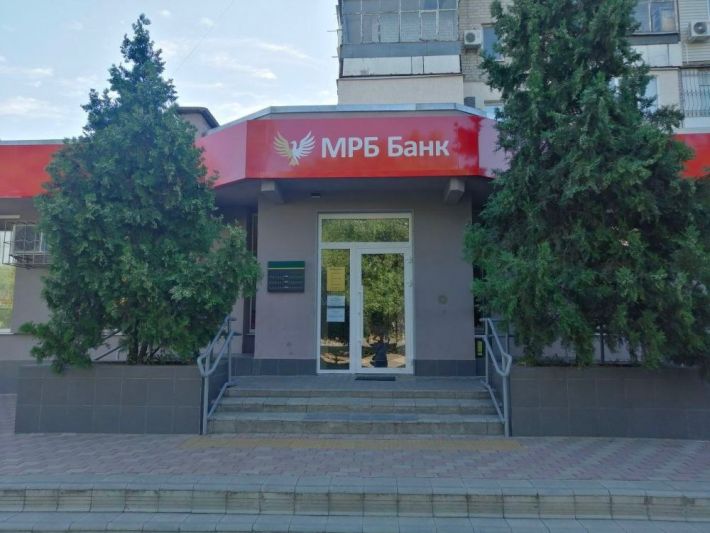 Ответят все предатели - СБУ объявила о подозрении сотрудницам банка, вводившим "Рублевую зону" в Мелитополе (фото)