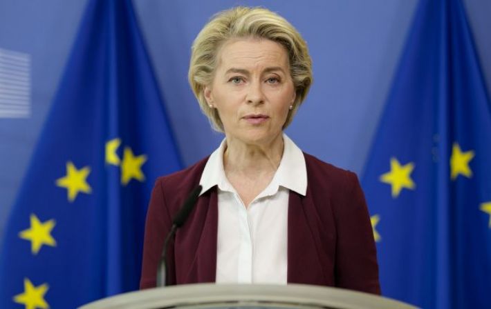 Президент Еврокомиссии выступила против переговоров, которые приравнивают агрессора и жертву