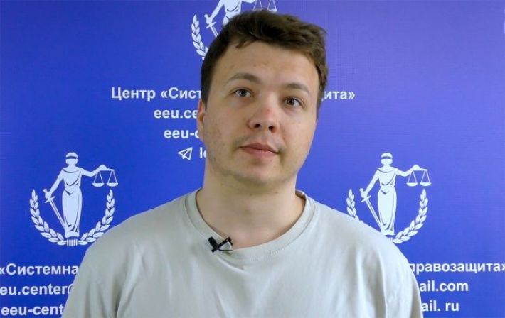 Экс-главреда NEXTA Протасевича помиловали в Беларуси