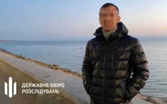 Объявлено подозрение предателю из Бердянска