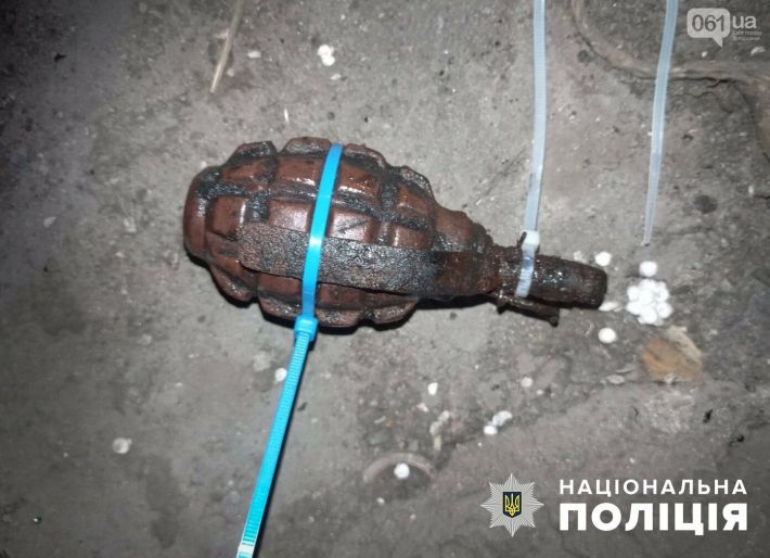 В запорожской многоэтажке обнаружили гранату