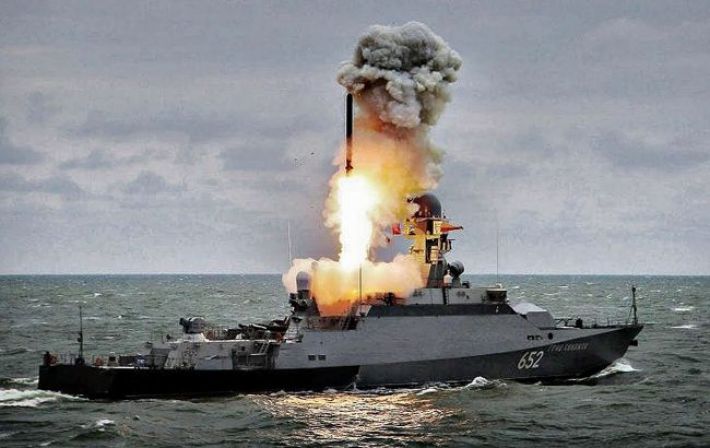 Россия срочно вывела в Черное море ракетоноситель, - ОК 