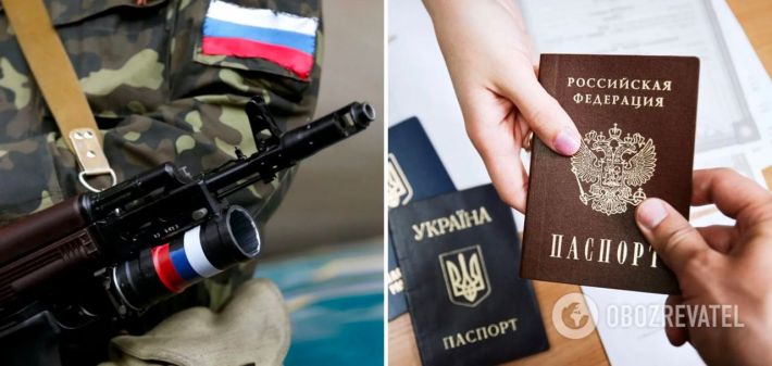 В Мелитополе оккупанты стали отбирать украинские паспорта