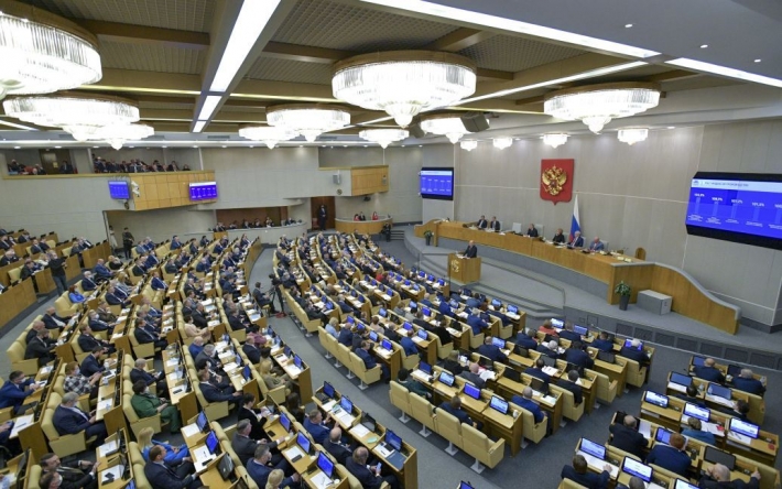 В Госдуме хотят запретить на территории России менять пол