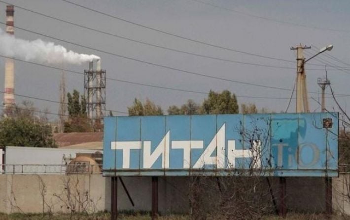 Оккупанты минируют завод в Крыму, известный своими опасными выбросами