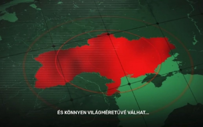 Мир для Украины без Крыма: правительство Венгрии опубликовало провокационный ролик