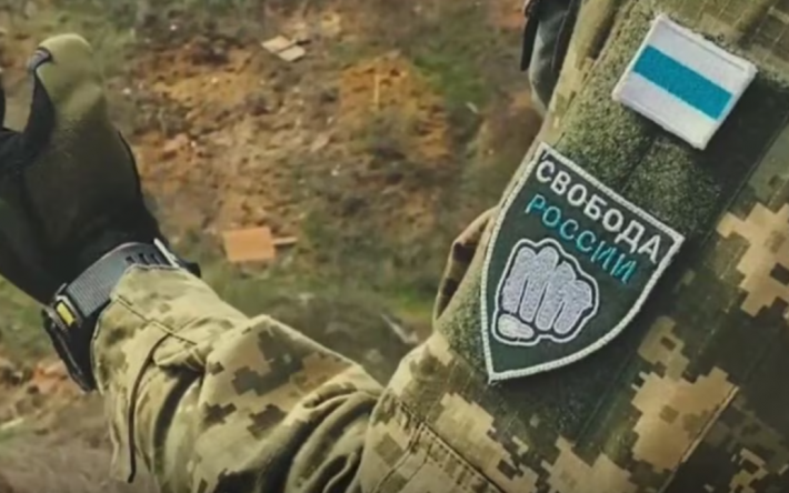 Легион "Свобода России" предлагает жителям Белгородской области эвакуироваться в Украину