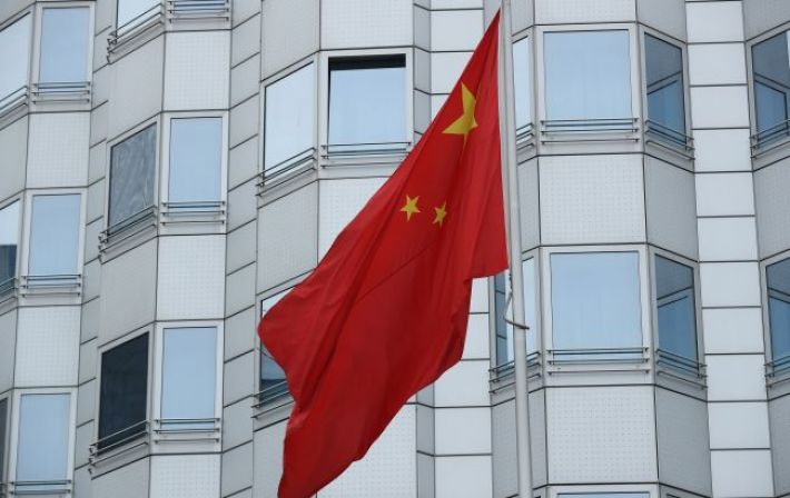 Китай завуалированно обвинил США в "возрождении менталитета холодной войны"