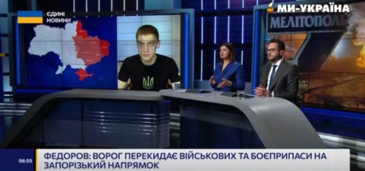 Іван Федоров розповів, які військові бази ворога були розбиті навколо Мелітополя 3 червня (відео)
