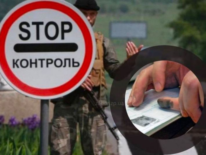 Рашисты придумали, как не выпустить из оккупации жителей Мелитополя  - барыги и вип-колобки исключение (фото)