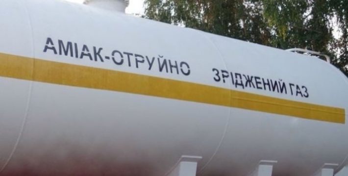 На Харківщині окупанти пошкодили трубопровід із аміаком: деталі