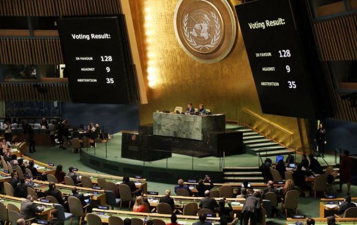 Результати виборів до складу Радбезу ООН: Білорусь програла Словенії