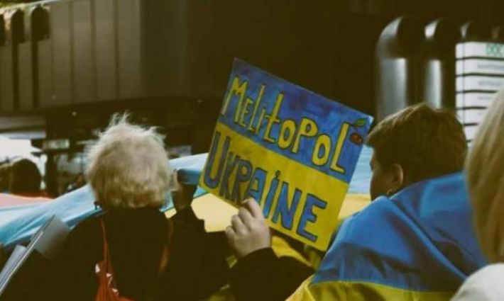 Жители Мелитополя присоединились к акции в поддержку Украины в немецком Дортмунде (фото, видео)