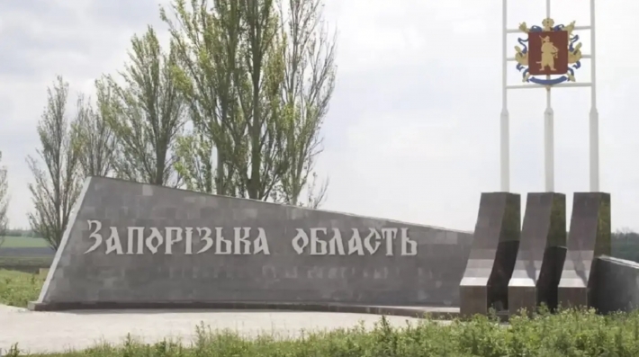 На Запорожском направлении украинские военные имеют локальные успехи