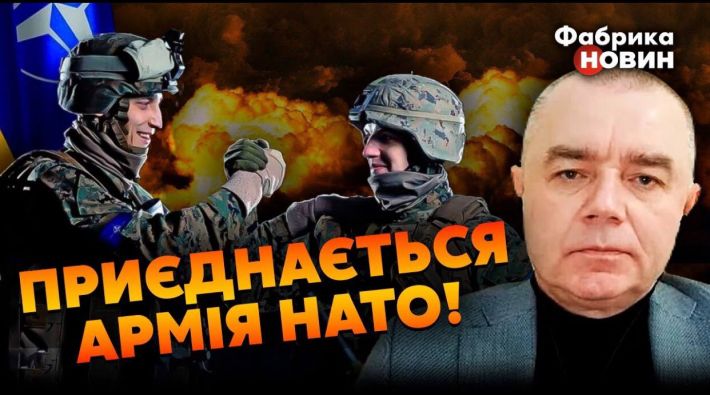 Военный эксперт рассказал, могут ли войска НАТО присоединиться к освобождению Мелитополя (видео)