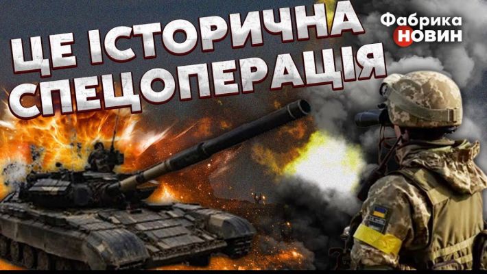 Подрыв Каховской ГЭС не помешает освобождению Мелитополя – Данилов (видео)
