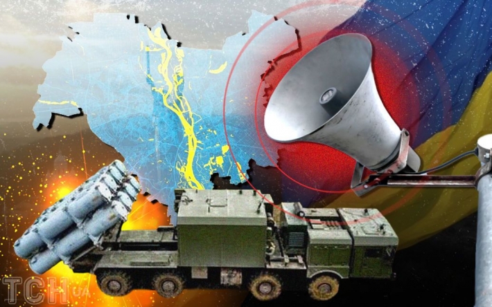 Новая ракетная угроза для Киева: зачем Россия хочет применить противокорабельный комплекс "Бал"