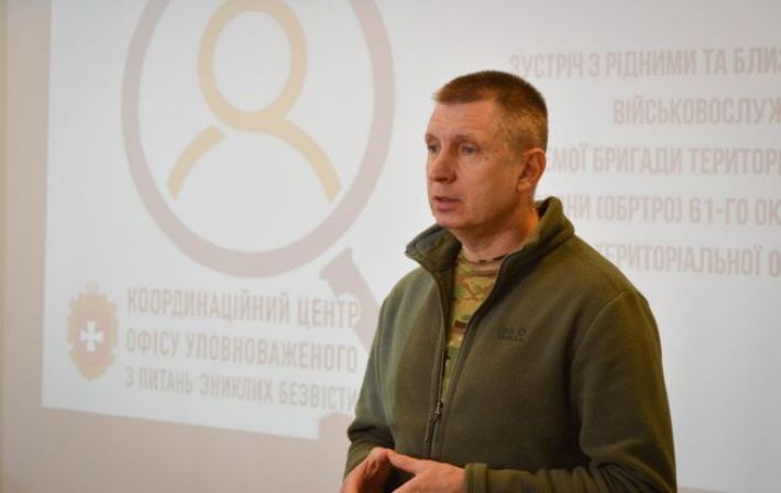Україна дізналася місцезнаходження 11 полонених, яких РФ передала Угорщині