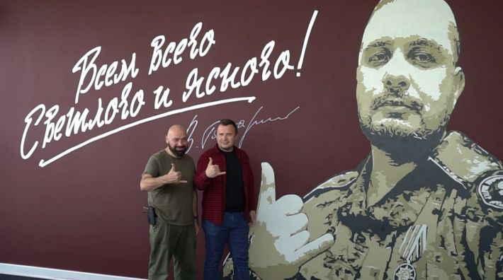 Друг всех ребят - рашисты в Мелитополе похвастались наскальной живописью (фото)