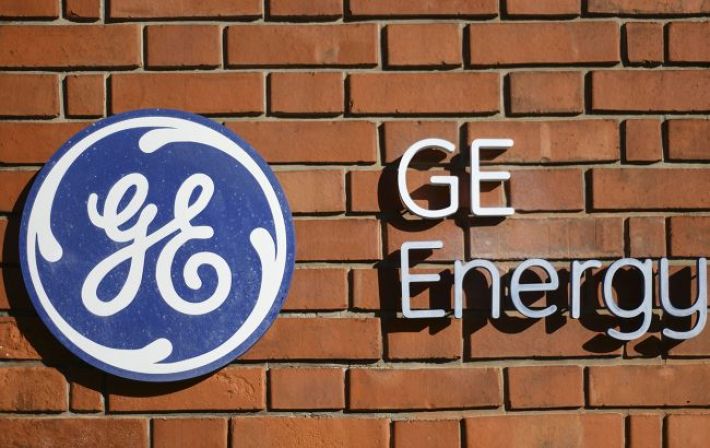 General Electric прекратила обслуживание газовых турбин на территории России, - "Коммерсантъ"