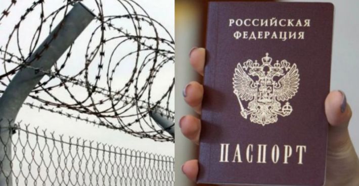 В Мелитополе для паспортных “отказников” оккупанты создадут гетто, а после – депортируют (фото)