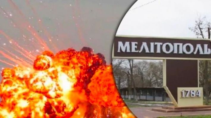 В Мелитополе прогремели мощные взрывы (фото)