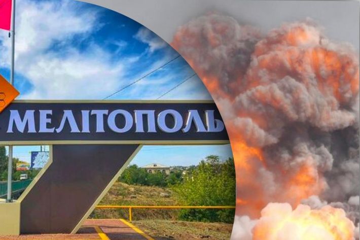 В Мелитополе ночью раздались взрывы и взвыла сирена (видео)