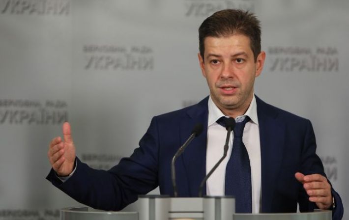 Офис Генпрокурора объявил подозрение народному депутату Алексееву