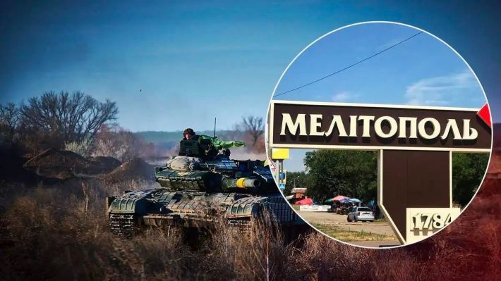 Деоккупация Мелитополя решит дальнейшую судьбу контрнаступления ВСУ, - военный эксперт (видео)