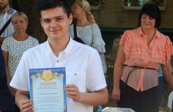 Мелитопольский школьник с высокими баллами отправится в Британию в лагерь для продвинутых подростков