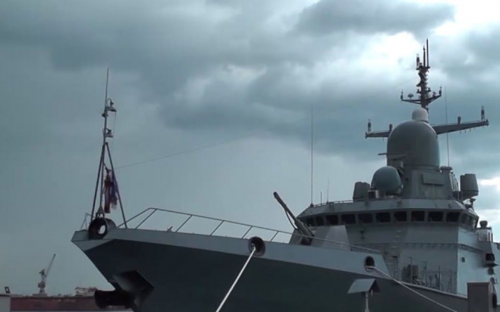 "Циклон" – не "Москва": эксперт о новом российском корабле для атак Украины