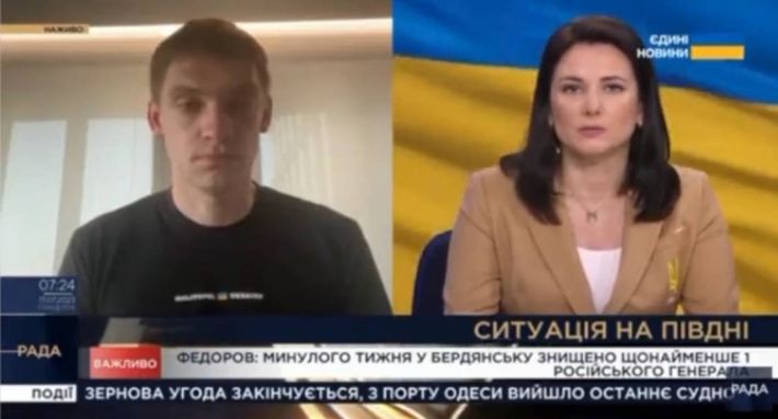 Мер Мелитополя: Оккупанты предчувствовали усталость Крымского моста? (видео)