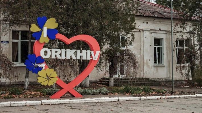 Рашисти вдарили по житловому району в Запорізькій області: є поранені та загибла