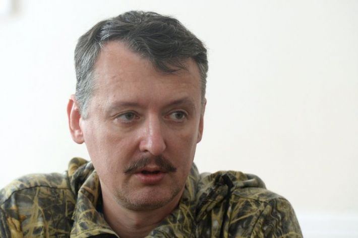 Гиркин-Стрелков в суде оцепенел: в России террористу выбирают меру пресечения