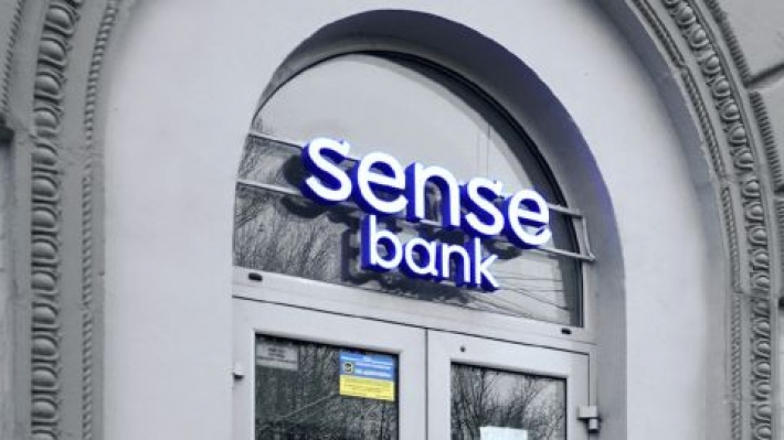 "Сенс Банк" официально стал государственным