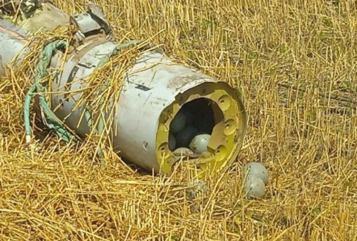 В Запорожской области сбили российскую ракету с кассетными боеприпасами (фото)