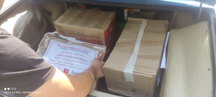 Оккупанты продолжают завозить пропагандистскую литературу в библиотеки Мелитополя (фото)