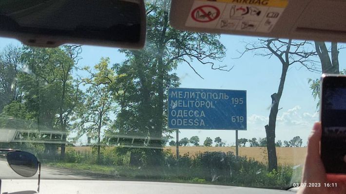 Рашисти похвалилися сухопутною дорогою через Мелітополь до Криму - щось пішло не так (фото, відео)