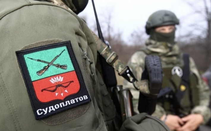 СБУ сообщила о подозрении наемнику мелитопольского батальона Судоплатова (фото)