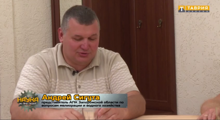 Экс-гауляйтер Мелитопольского района обещает теракты на ДнепроГЭСе (фото)