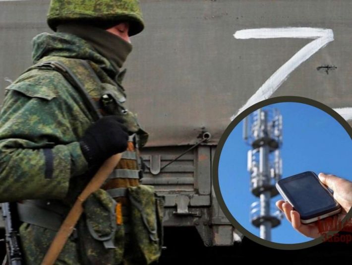 В Мелитополе возле рынков дежурят "уши" ФСБ, а оккупанты расставляют вышки мобильной связи (фото)