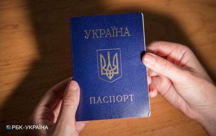 Як отримати паспорт України при наявності лише радянського зразка: пояснення